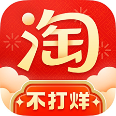 MJ2采集到logo设计