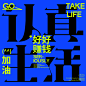 微信图片_20230607134802