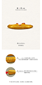 琳朝手工黄金童镯可爱童趣宝宝周岁满月礼物金镯子-tmall.com天猫