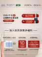 【新势力周】瑷尔博士益生菌面膜升级2.0补水保湿维稳修护舒缓-tmall.com天猫