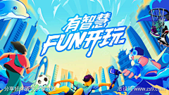 用户inMTuW5c采集到KV