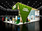 Exhibition stand ''FUJAIRAH GOVERNMENT''