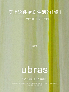 小花❀❀❀采集到背景