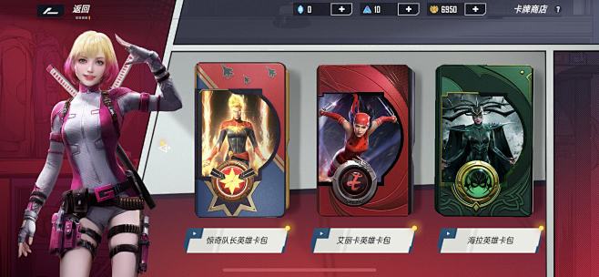 漫威对决-游戏截图-GAMEUI.NET...