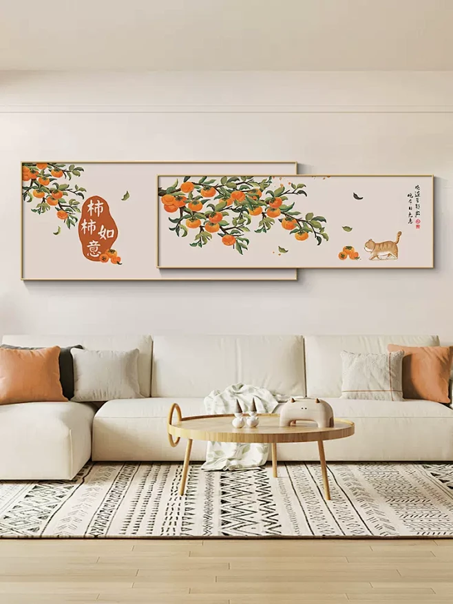 柿柿如意新中式客厅装饰画寓意好沙发背景墙挂画现代简约叠加壁画-tmall.com天猫-花瓣网