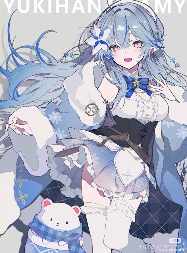 蓝 花瓣裙