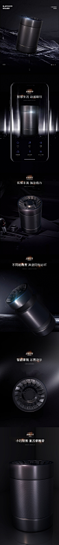 C4D包装
