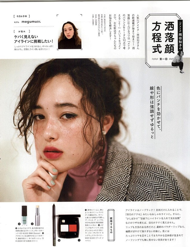 4b53763bd88fb39d6190...