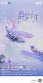 006zpFxaly1hh0r026ttmj30u01hctmo