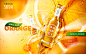 果汁饮品 汽水 切片甜橙流动汽水背景 香橙饮品主题海报PSD广告海报素材下载-优图-UPPSD