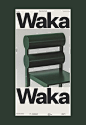 其中包括图片：Waka Waka, The Full Collection