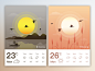 Weather interface