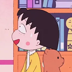 @公子伏凉 采集
樱桃小丸子头像
源微博@图片社丨無水印頭像女iPhone壁紙
侵删致歉