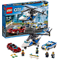 LEGO乐高 新品城市系列高速追捕 city积木玩具 城市警察系列60138-淘宝网