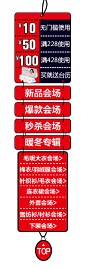 首页-盛放旗舰店-天猫Tmall.com
