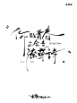 青春 - 小红书
