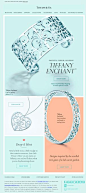 Tiffany & Co. email design 2014