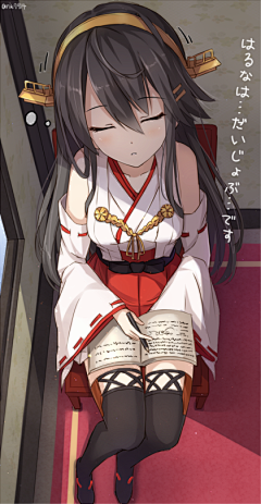 醒不过来的白天采集到插画美女 二 号