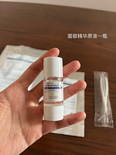 dengfenglaidengfenglai采集到BIOLOGIQUE RECHERCHE