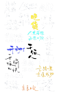 项目 (20230121013051)