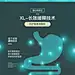 c4d接合页面展示海报钻展保健品活动促销详情页_Darren_详情页图片-致设计