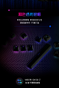 【微星GK50Z】微星（MSI）GK50Z 机械键盘 黑轴 RGB光效 有线 游戏电竞办公键盘 104键 吃鸡键盘 黑色【行情 报价 价格 评测】-京东