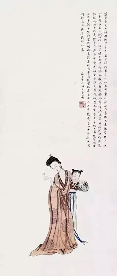 陆小曼画的美人图