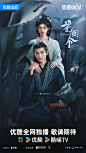@花间令官微 的个人主页 - 微博