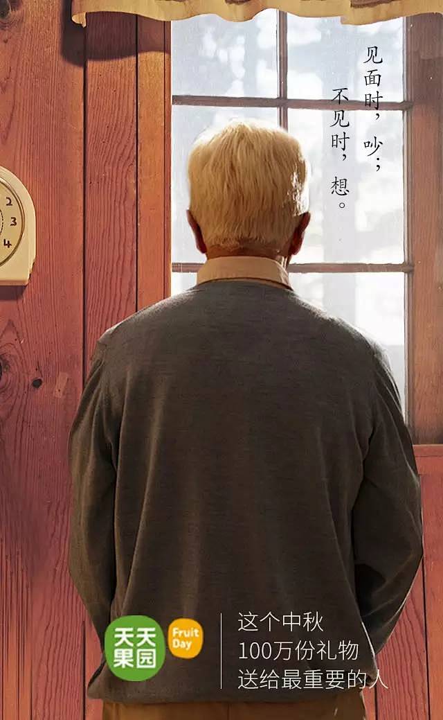 丁和珍的精选作品：一位从国际4A到自立门...