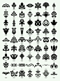 Henna Ideas.
