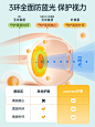 德国Purmeo帕米奥儿童成人专利叶黄素维生素C+锌护眼片视力保健品-tmall.com天猫