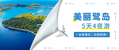 小坑同学采集到纪实