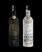 Hexagon Initiation Wine Packaging Design - World Brand Design Society : Hexagon Initiation is an estate winery and community of six truth seekers who delve deep into mystic and occult practices. Their alchemical approach comprises both spiritual and scien