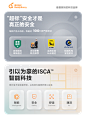 老爸抽检两只兔子求知儿童安全座椅汽车用0-7岁宝宝婴儿360度旋转-tmall.com天猫