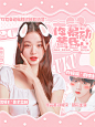 @沈倦

素材群内已注明