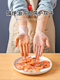日本一次性手套tpe食品级专用厨房烘焙加厚耐用非PVC乳胶橡胶丁腈-淘宝网