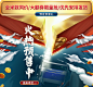 海报.jpg