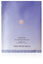 Tatcha Luminous Deep Hydration Lifting Mask, $28, tatcha.com.: 