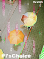 没有谁在雨里，没有谁不在雨里 - 小红书
