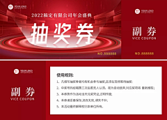 卜卜耳卡采集到白酒物料