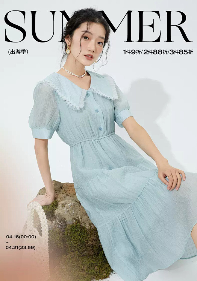 拉夏贝尔官方旗舰