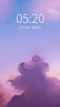 日系清新可爱天空可爱手绘手机壁纸