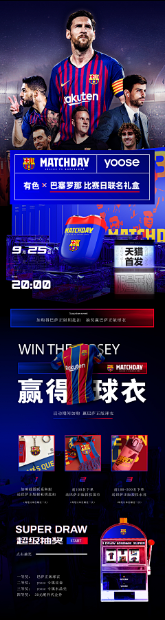 启禧文化采集到yzzzzzzzzzzzzzzz的原创画板