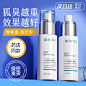 首页-诺语姿旗舰店-天猫Tmall.com