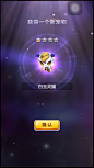 来自相册