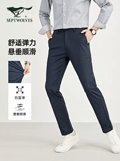 打了个鱼采集到裤类 详情 主图