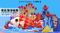 【奇乐海洋总动员】意大利插画艺术家主题IP沉浸式体验展 - 资源 - 创意仓
