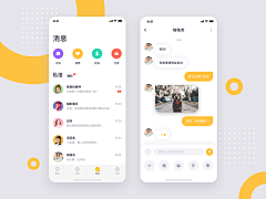 lankeek采集到UI(欢迎合作交流)