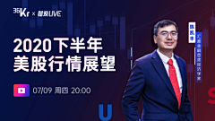 路菲扬采集到B_banner