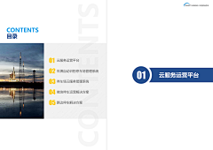 ChancyWang采集到平面设计